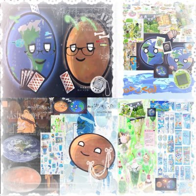 C0SM0_1S_S1LLY's profile picture. any prns :D im a nerd sadly, massive solarballs and dandys world fan :D