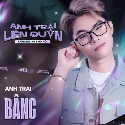 SamuelPete82853's profile picture. Soft vibes, steady progress.