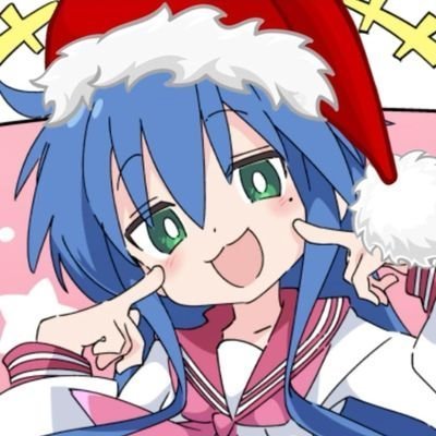 DontPutFishInIt's profile picture. ✝️ Christian
🐍🟨⬛️ Libertarian
🎮Game nerd
💢Weeb
💙Konata's husband
🦅Anti-censorship

Make anime moe again!

Charlie Kirk death celebrators DNI