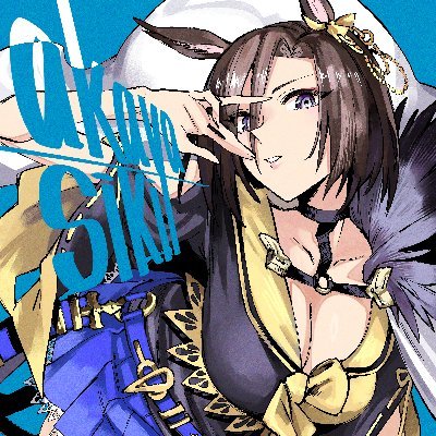 Koi_Fishy's profile picture. He/Him
FPAN FACTION
GBVSR: Grimnir/Djeeta
2NI: Aka/Kuon
RTs be goin crazy sometimes, 🔞