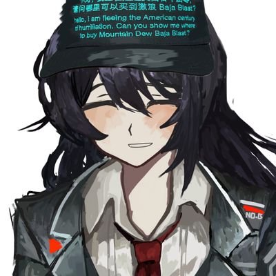 waterdreamer_'s profile picture. intp, 16
unfortunately indonesiam