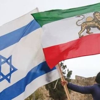 Ali_right_light's profile picture. 🇮🇱🇮🇱🇮🇱 I stand with Israel

  حامی اعلی حضرت، همایون رضاشاه دوم. حامی سرسخت دوستی مردم ایران و اسرائیل.