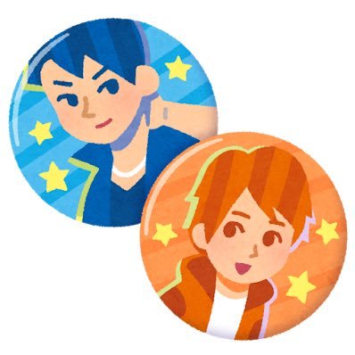 ttung221011's profile picture. ✨メン地下広め隊 🎵 やること：ライブレポ/グッズ紹介/推し活共有 目的：業界盛り上げ/ファン交流/新規開拓 雰囲気：女子目線/可愛い/熱い想い