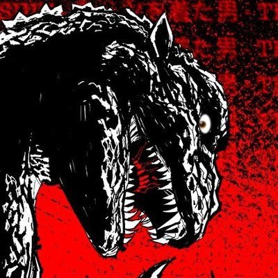 _Unkn0wingly_'s profile picture. The OFFICIAL Creator of The Man in The Suit /// @LyraHorrorz made my PFP!

WORK EMAIL: unkn0wnbusinessnwork@gmail.com