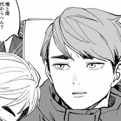 saesaejp's profile picture. 