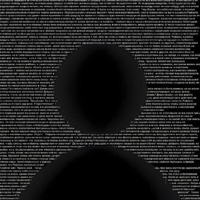 eu_mmart's profile picture. 