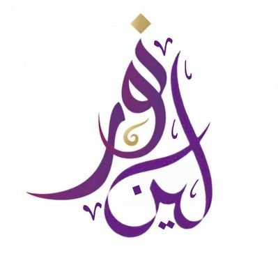 Norleen04's profile picture. 