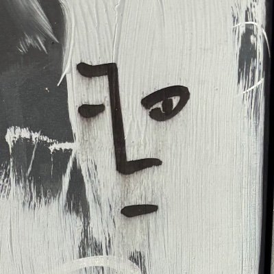 DumbDumDumbDum1's profile picture. A pox upon the senses