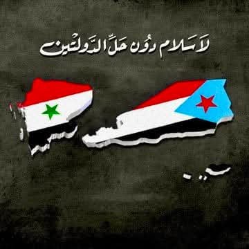 ESBbade01's profile picture. اسطوره الجداد

جدالعرب والعجم والعجمان
من بطى به عمله لم يسرع به نسبه