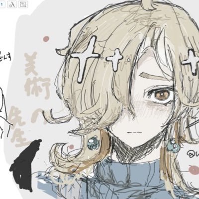 U8PRQhimxW6lgnp's profile picture. 一次創作しかやらん 無断転載自己発言AI禁止ダメ絶対 あと''ブロ解''して 3L◯ 創作が知りたい方は→ #落宝の山 #リセスタの独り言 で FA→#くうぬしのうちの子 ((((基本TL回れません。悪しからず)))) お題箱始めました https://t.co/oLkb8ep2AL
