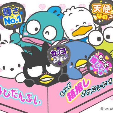 mini_minio's profile picture. 