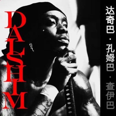 jorda75126's profile picture. 