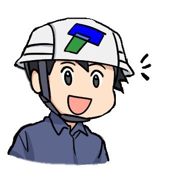 tanemuraconstr's profile picture. 新潟県南魚沼市の総合建設会社です。
100年続く事業会社を目標に掲げ、建設DXのトップランナーを目指します！
インスタも日々更新中！⇒https://t.co/yu9xoBF8PD
お問合せは当社ホームページよりご連絡ください。