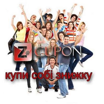 ZacuponR's profile image