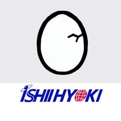ih_sns's profile picture. はじめまして！ 設立から50年を越えた「表面」にこだわるモノづくり企業です。広島県福山市でがんばる企業として、少しずつ私たちの取り組みや雰囲気を発信していきたいと思います。ぜひフォローをお願いします。