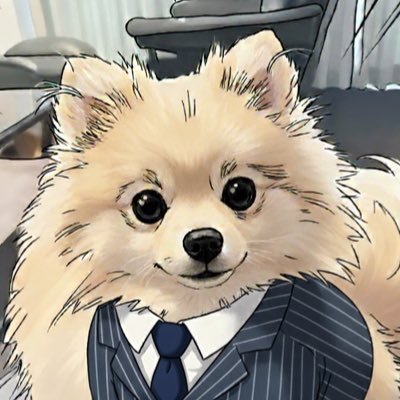 inaka_taxman's profile picture. 地方の所属税理士/30代/3代目/でも家出/MARCH卒/R3登録　ポメラニアン/料理/ゴルフ/アクアリウム/ゲーム/CASIO派/きのこ派