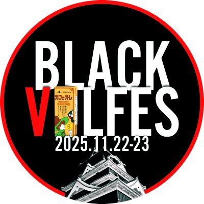 azul509338851's profile picture. 悔しい、でも選手はもっと悔しいはず！構文