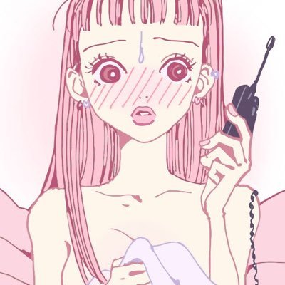 minionkisss's profile picture. 