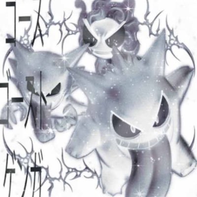 keirovante's profile picture. living rent-free in my own chaos