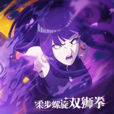 BeautyUzumaki's profile picture. Defender of Uzumaki Family and Clan.

NaruHina 🦊☀️
Minakushi ⚡🌶️
BoruSara 🔩🥗