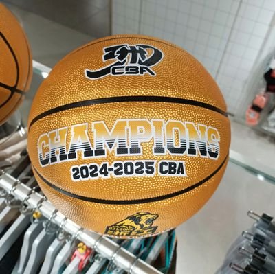 strangecloud3's profile picture. I have to tell you a secret that will see you through all the trials that life can offer. Have courage and be kind. - Cinderella