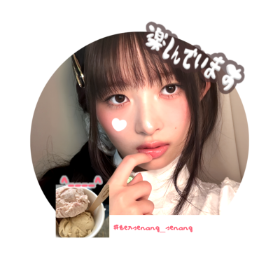 grestify's profile picture. #studyacc - last year of shs🍥🧁🍡