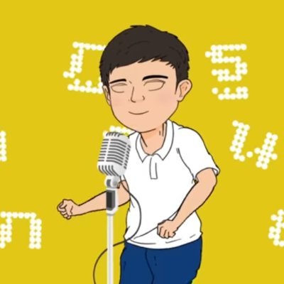 th53202's profile picture. 