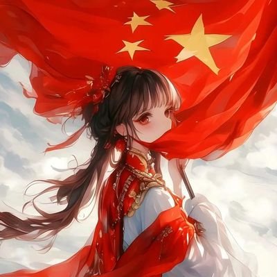 tyler_zhan27993's profile picture. 中国共产党万岁！🇨🇳❤️
中华人民共和国万岁！🇨🇳❤️