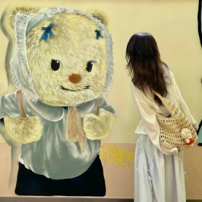 Annabelle5e's profile picture. No matter what you are going through, please don't give up easily, because no kind of persistence will be wasted. Live with determination, and the luc