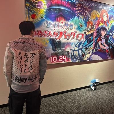 fanhaokazu27321's profile picture. 福岡在住ゾンビィです！
週一絶対佐賀に帰ります