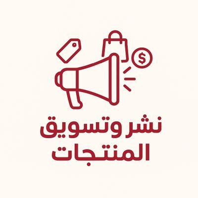 k5_55kk's profile picture. تسويق واعلان