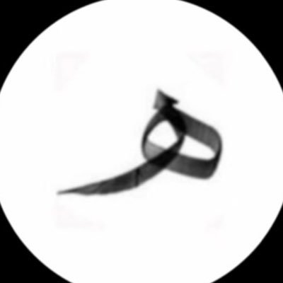 halakhalsyaf's profile picture. #PR, Media , @_KSU #SaudiVision2030 ﷽