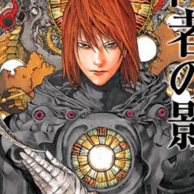 Imullium's profile picture. 