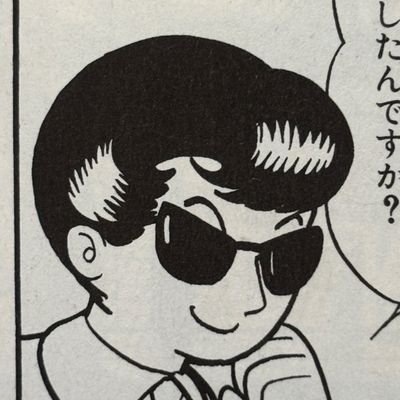 T0iletp's profile picture. Toilet-P/Yazzy | interests: Vocal Synths, Showa, BD, Golden Age. Ship neutral. | 🚫DNI: Zionists, NAMBLA-like ideologies(radqueer/para), sh/edtwt