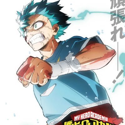 123Kawaki's profile picture. You are weak,YOWAIMOO