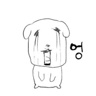 TlqkfTlqkfFxck's profile picture. 크파하는 계정..