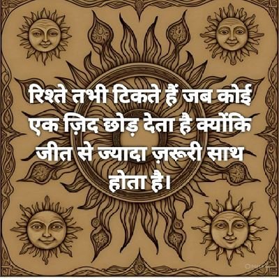 SamajaS76984's profile picture. 