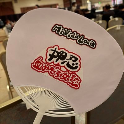 kuu_poke's profile picture. 相方います😊プロレスにハマりました。イラストたまに投下👏👏#くーさんの落書き #八神蘭奈 #小波 #鈴季すず #刀羅ナツコ