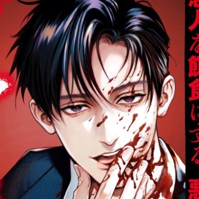 delazia_'s profile picture. 