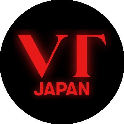 vtcosmetics_jp's profile picture. 「VT (ブイティー) 」はK-BEAUTYを代表するスキンケアブランドです。
商品やプロモーション情報、イベント＆モニター情報などをお届け！ 
ベストコスメ277冠受賞👑 https://t.co/ytPmqwBW7d