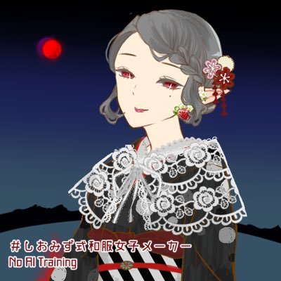 arch_amber_'s profile picture. リプ用なので興味があるものとリプしそうな人だけ。鍵パカないと不便だなとなり作りました。自我はあんまり（出さ）ない。フォロバしなくていいよ。