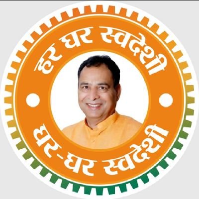 MLBadoli's profile picture. State President @BJP4Haryana