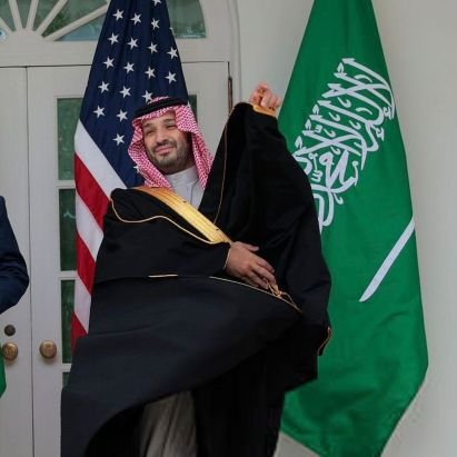 🇸🇦عادل عايش في بلاد العدل🇸🇦