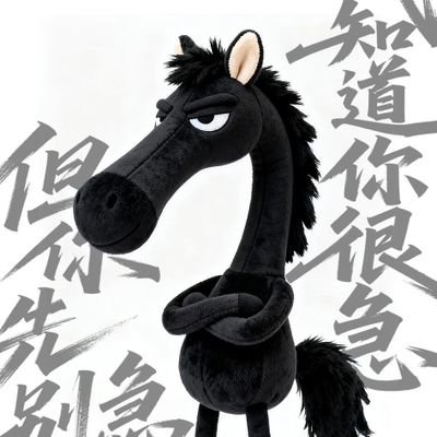 Graaaaaaace76's profile picture. 