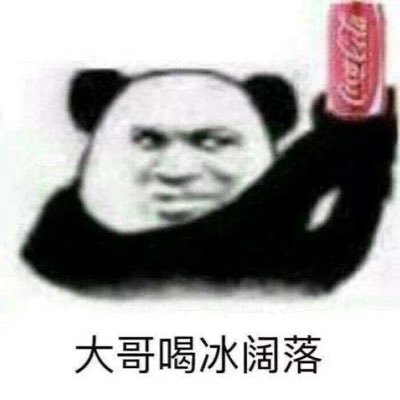 chenjs7512's profile picture. 老马尚能饭否