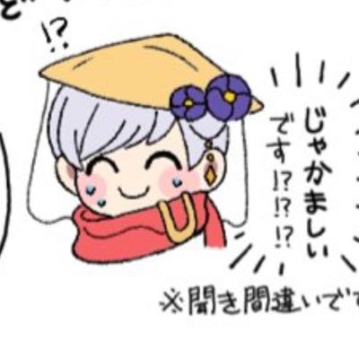 shimura1312's profile picture. 俺の名はしむら チタンハートは消える物 ブラックハートも消えるらしい メイプル楓鯖 おひるね組 285ゼロ キャンプ /#メイプルストーリーOD部 /VRC @shimuraya1312