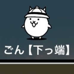 Glace5on's profile picture. 藤くんとBUMP OF CHICKENへの愛を語ります。ライブ歴HSE2024:3.6 / SR:9.29 12.8 /
???:2026.○.×