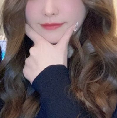 QJekUh4tSHq's profile picture. 21歳/155せんち/Gカップ/英会話教師/性欲発散用/フォローしてくれたら連絡します💕