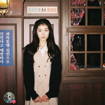 samndchll's profile picture. currently drowning in school