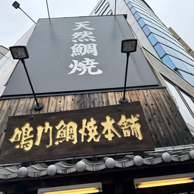 1501700240Cheng's profile picture. 